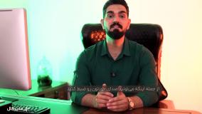 📢 آوامپ؛ تبلیغات دقیق روی نقشه، نه در حاشیه!