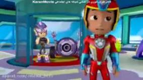 سگ های نگهبان دوبله فارسی این قسمت ابر قهرمانان