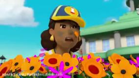 سگ نگهبان | انیمیشن سگ های نگهبان | سگ های نگهبان | کارتون سگهای نگهبان