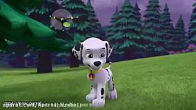 سگ نگهبان | انیمیشن سگ های نگهبان | سگهای نگهبان | کارتون سگهای نگهبان