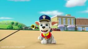 انیمیشن سگ های نگهبان فصل ۲ قسمت 7 دوبله فارسی - کارتون سگ های نگهبان