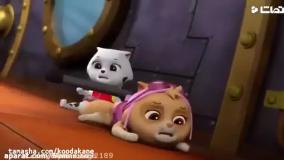 سگ های نگهبان دوبله فارسی