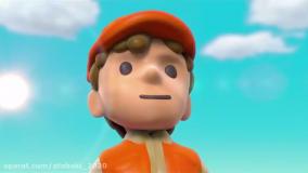 انیمیشن سگ های نگهبان قسمت ۱۰۷