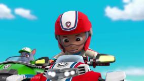 انیمیشن سگ های نگهبان فصل 4 قسمت 23 دوبله فارسی - کارتون سگ های نگهبان