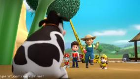 انیمیشن سگ های نگهبان - سگهای نگهبان قسمت 57