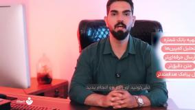 پنل پیامک VIP مدیرپیامک