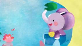 قصه صوتی کودکان | فیل کوچولو و سنگ جادو | آی قصه