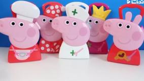 فیلم خمیر بازی کودکان - پپا پیگ ها در مشاغل مختلف