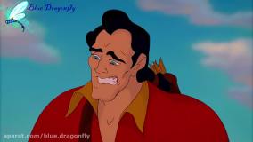 کارتون دیو دلبر - قصه کودکانه - داستان کودکان - قصه صوتی فارسی - کارتون زشت و زیبا