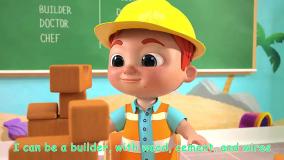 شعر و ترانه های مشاغل - کودکان