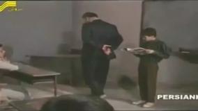 قصه های مجید - موضوع انشا - مرده شور (طنز بسیار زیبا)