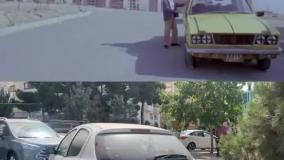 شهرک غرب در دهه 60