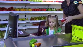 دنیای تفریح و سرگرمی کودکان در شهر مشاغل کودکان