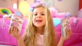 روما دیانا جدید,دیانا و روما,کودک دیانا و روما,دیانا,دیانا شو,دیانا روما