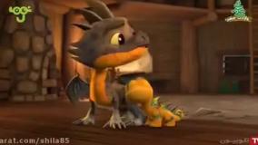 انیمیشن گروه نجات اژدها | قسمت 7 :: تحت تاثیر قرار گرفتن | کارتون