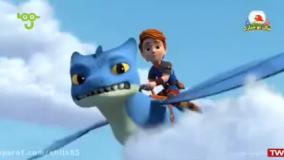 انیمیشن گروه نجات اژدها | قسمت 8 :: چسبیدن کاتر | کارتون