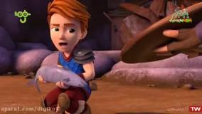 کارتون گروه نجات اژدها - قسمت ۳