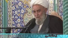 شکرگزاری - سخنرانی آیت الله ناصری