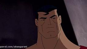 کارتون سوپرمن- رستاخیز  دوبله فارسی