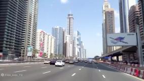 سوفیا پرنسس کودک سوفیا کوچولو - بازی سرگرمی تفریحی با سوفیا