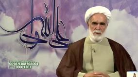 هفتاد بند استغفار حضرت علی علیه السلام