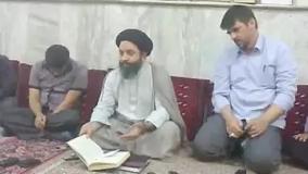 ایت الله معصومى،ختم استغفار امیرالمومنین