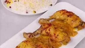 •زرشک پلو با مرغ😋•  ~🩷