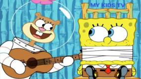 دانلود خنده‌دار ترین قسمت باب اسفنجی شلوار مکعبی/ انیمیشن باب اسفنجی دوبله فارسی