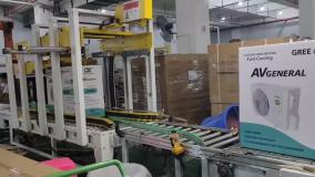 کولر گازی 24 هزار برند AVGENERAL