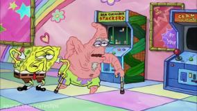 باب اسفنجی شلوار مکعبی