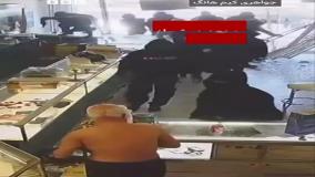 سکته قلبی مالک جواهرفروشی پس از سرقت خشونت‌آمیز!