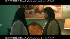 ازیاد رفته قسمت نهم (کامل)