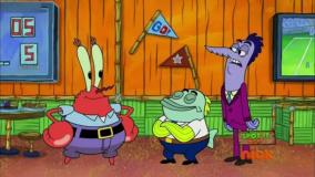 انیمیشن باب اسفنجی دوبله فارسی - باب اسفنجی شلوار مکعبی