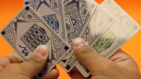 نمونه چاپ کارت ویزیت عمارت توسکا