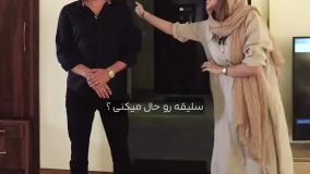 تغییر دکوراسیون منزل علیرام نورایی