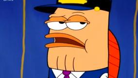 انیمیشن "این قسمت : بزرگترین نگهبان همبرگر خرچنگی "