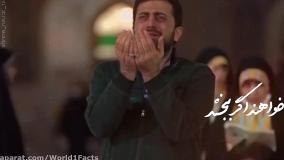 کار زیبای دیگر از محمد حسین پویانفر. خواهند اگر ببخشند از مجرمی گناهی