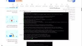 تغییر مخزن Debian برای بهبود دسترسی و سرعت دانلود