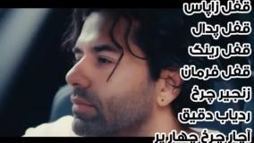 لوازم امنیت سفر شما با خودرو کی ام سی T9