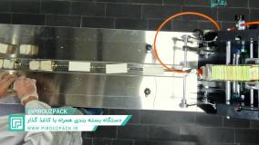 کاغذگذار دستگاه‌های بسته‌بندی