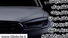 لوازم امنیت سفر شما  با خودرو لیفان ۸۲۰