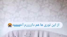 جایگزین کاغذ دیواری