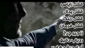 لوازم امنیت سفر شما  با خودرو کیا سورنتو