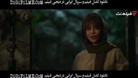 سریال ازیاد رفته - قسمت 10 ( نمایش خانگی )