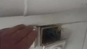 نشت یابی تبریز09148882071نشتیابی تبریز09379241123تشخیص ترکیدگی لوله تبریز