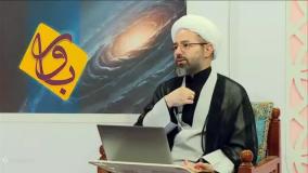 ذات سعید و ذات قبیح انسان ( استاد فتحی ) مباحث اعتقادی