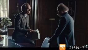 سریال تاسیان قسمت ۶