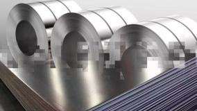 فروش ورق گالوانیزه