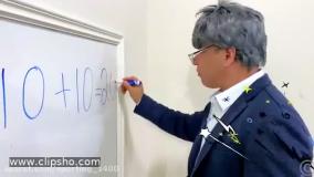 برنامه کودک سرگرمی ناستیا بازی در مدرسه