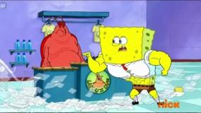 انیمیشن باب اسفنجی شلوار مکعبی دوبله به فارسی جدید این قسمت باب اسفنجی بدنساز